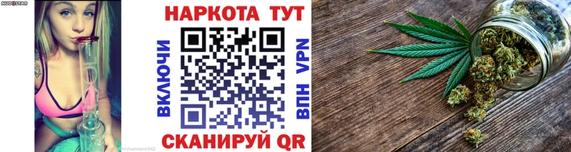 Купить КОКАИН  Меф мяу мяу  ГАШИШ  Кандалакша