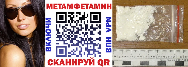Amphetamine Premium  Купить  Кандалакша 