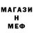 КЕТАМИН VHQ DARK ARMY
