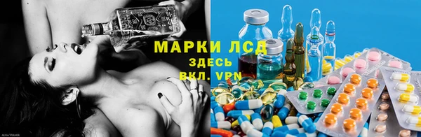 ECSTASY Лиски