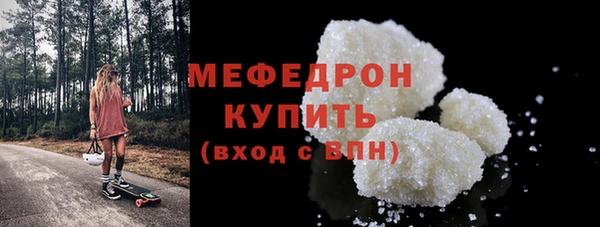 амф Липки