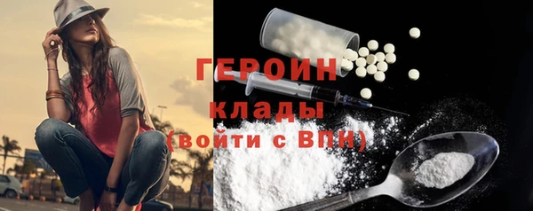 мяу мяу мука Лагань
