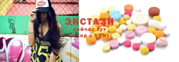 кокс Лихославль