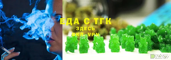 мяу мяу мука Лагань