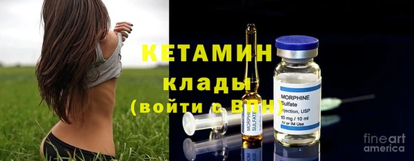 jwh Лабытнанги