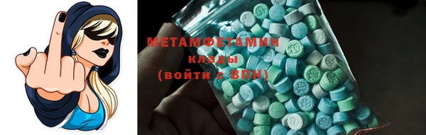 амф Липки