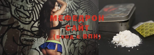 амф Липки
