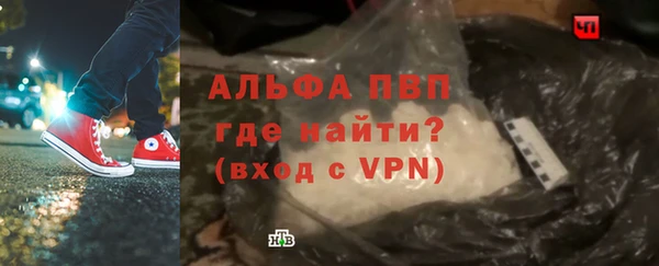 дурь Ачинск