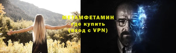 амф Липки