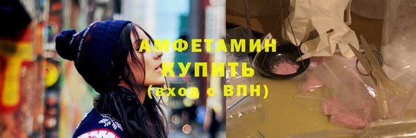 кокс Лихославль