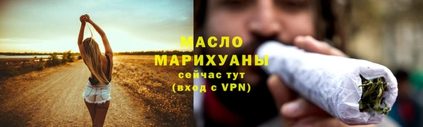 ECSTASY Лиски