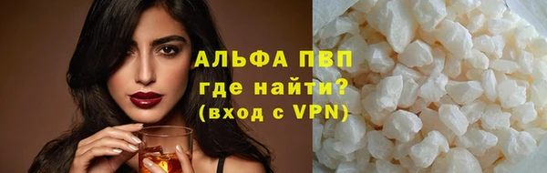ECSTASY Лиски