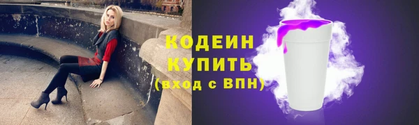 кокс Лихославль