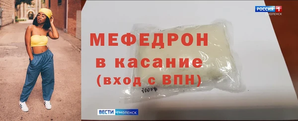 ГАЛЛЮЦИНОГЕННЫЕ ГРИБЫ Ладушкин