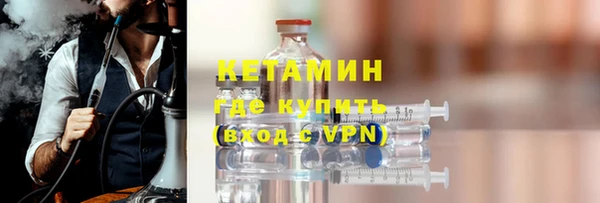 амф Липки