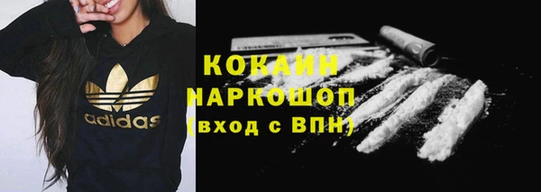 амф Липки