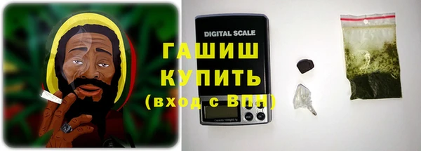 ECSTASY Лиски