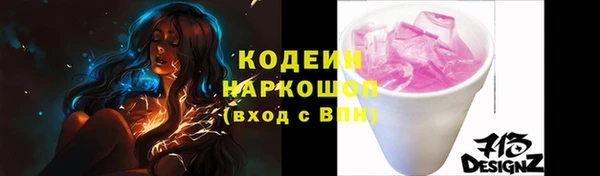 ECSTASY Лиски