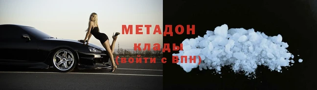 кокс Лихославль
