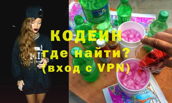 кокс Лихославль