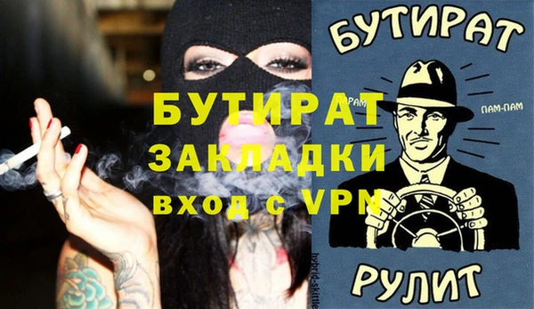 амф Липки