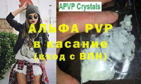 ECSTASY Лиски