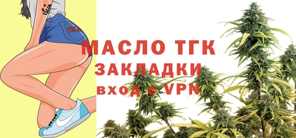 дурь Ачинск
