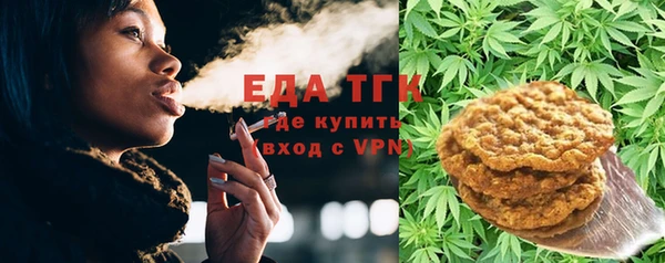 кокс Лихославль