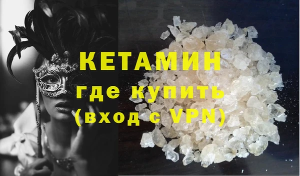 кокаин колумбия Артём