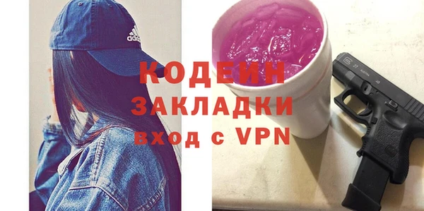 кокс Лихославль