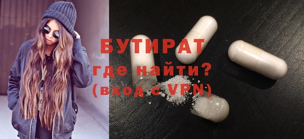 мяу мяу мука Лагань