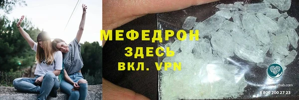 амф Липки
