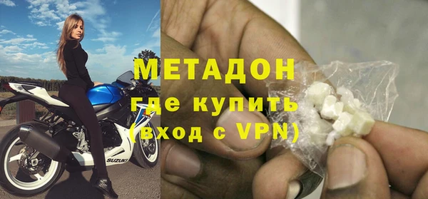 кокс Лихославль
