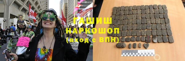 кокс Лихославль