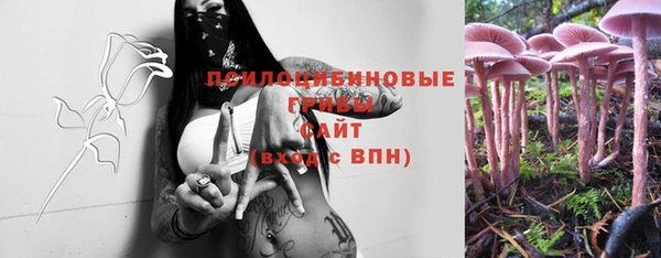 jwh Лабытнанги