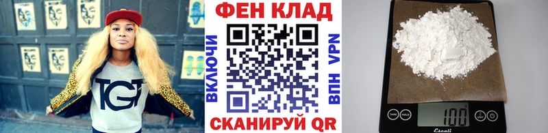 Купить где  Кандалакша  МЕТАМФЕТАМИН витя 