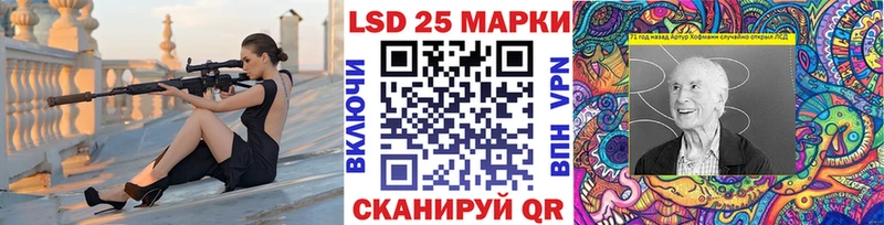 Купить где  Кандалакша  Марки N-bome 1,5мг 