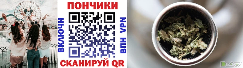 Каннабис конопля  Купить  Кандалакша 